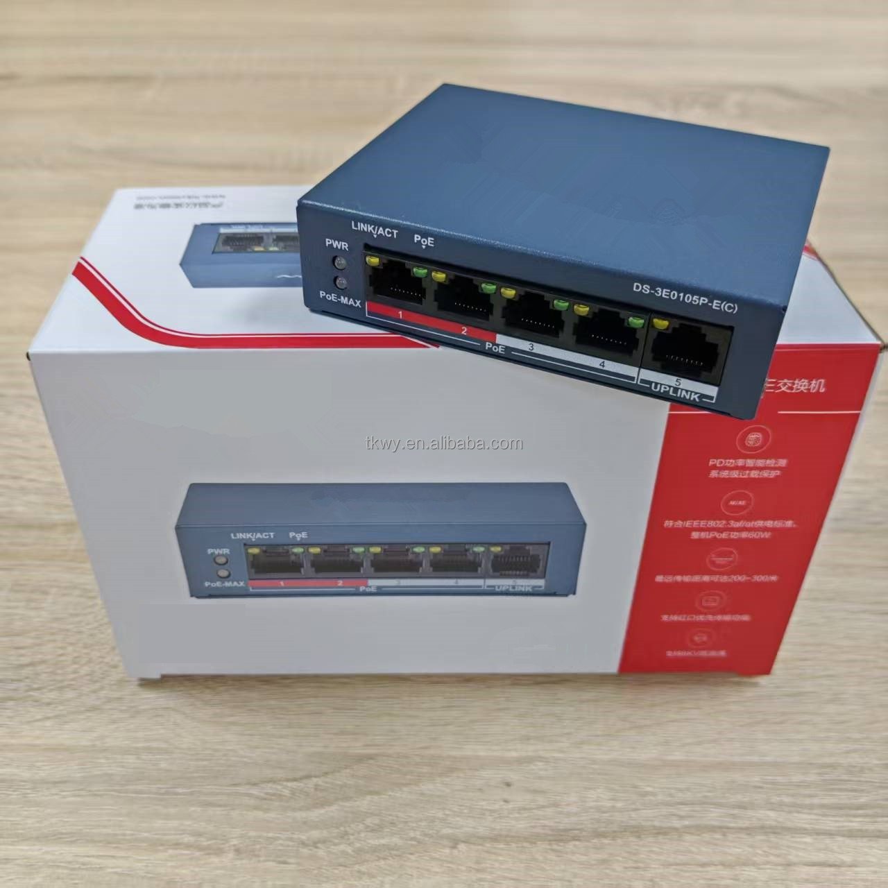 Hik DS-3E0105P-E(C) Commutateur PoE géré 4 ports Fast Ethernet